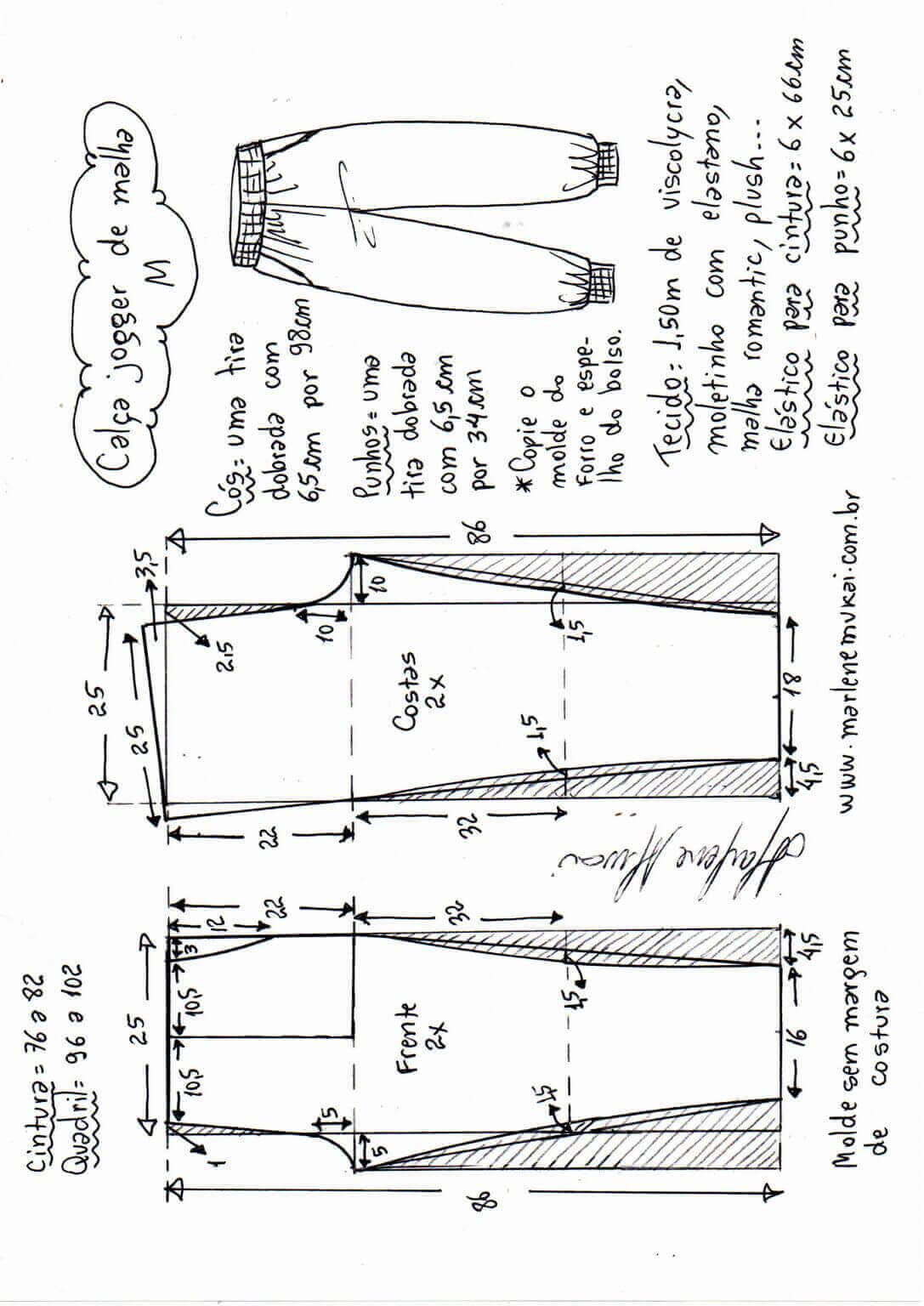 Pantalón malla de deporte